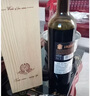 希剛公爵卡梅倫進(jìn)口干紅葡萄酒750ml*2瓶精品木制禮盒裝進(jìn)口紅酒 希剛公爵卡梅倫干紅葡萄酒750*2 曬單實(shí)拍圖