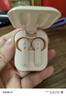 索愛(ài)（soaiy）MT1半入耳式藍牙耳機音樂(lè )運動(dòng)游戲通話(huà)降噪真無(wú)線(xiàn)藍牙6.0耳機APP定位適用蘋(píng)果華為小米OPPO手機 鈦光金【曬單享好禮】 頂配版+送珍珠掛鏈 曬單實(shí)拍圖