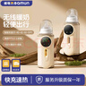 細萌（xeamun）奶瓶保溫套充電式無(wú)線(xiàn)便攜暖奶器寶寶嬰兒外出溫奶神器 第5代【10000毫安長(cháng)續航】可視窗 曬單實(shí)拍圖
