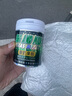 老鬼（OLDGHOST）蛋奶果酸紅果濃香魚餌粉末添加劑鯉鯽魚野釣魚專用小藥誘魚劑 【1瓶裝】蛋奶果酸 曬單實(shí)拍圖