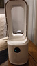 今品森活 KIMPILIVE【全屋循環(huán)風(fēng)】空調扇強力制冷電風(fēng)扇冷風(fēng)機家用臥室靜音落地塔扇 冰白旗艦款丨全屋制冷丨輕音運行 【全屋降溫+搖頭定時(shí)丨3檔照明】 曬單實(shí)拍圖