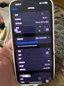 Apple/蘋果 iPhone 16 Pro Max 支持移動聯(lián)通電信5G全網(wǎng)通 雙卡雙待手機(jī) 原色鈦金屬 256GB 白條24期分期免息【熱銷】 曬單實(shí)拍圖