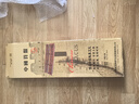 紅旭文具 興源大號15檔7珠老式紅框木珠金屬件包角算盤(pán)十七行七珠實(shí)木學(xué)生財務(wù)十九檔練習大算盤(pán) 19檔/7珠-紅色（尺寸 53x17cm ） 曬單實(shí)拍圖