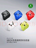 雷蛇（Razer）Xbox手柄專用噬魂鯊X有線耳麥充電底座套裝 游戲耳機(jī) 頭戴式 噬魂鯊X+手柄充電底座(電光黃)  曬單實拍圖