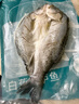 釣魚記開背海鱸魚1斤-1.3斤 三去凈重 冷凍 生鮮 魚類 海鮮水產(chǎn) 曬單實(shí)拍圖