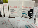 雅漾（Avene）【樊振東同款】專研修護(hù)霜輕潤版40ML速修霜舒緩泛紅敏肌乳液面霜 曬單實拍圖
