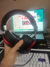 iKF V11 Pro7.1四模無線游戲耳機(jī)頭戴式7.1環(huán)繞音效藍(lán)牙有線電競專用三角洲FPS無畏契約辨位 黑紅色 曬單實(shí)拍圖