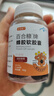 妙安若蜂膠軟膠囊搭妙安原膠提純尋麻珍濕珍諾過敏皮膚官方店旗艦 5瓶周期裝 京官方店東自旗艦營 曬單實(shí)拍圖