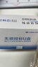 蘭科芯（LanKxin）8GB USB2.0 U盤 TB100專業(yè)投標(biāo)U盤 公司企業(yè) 招標(biāo)小容量標(biāo)簽無損電腦優(yōu)盤10個(gè)/盒 曬單實(shí)拍圖