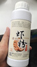 致尊坊（ZUKIBO）純正蝦粉釣魚專用濃腥魚餌野釣秋冬季南極磷蝦粉鯽鯉魚餌料添加劑 1000ml蝦粉【2瓶】 曬單實(shí)拍圖