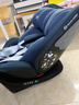 maxi cosi兒童汽車(chē)安全座椅0-7歲寶寶椅新生嬰兒車(chē)載可坐可躺isize認證通風(fēng) 0-7歲iSpace【柏林灰】 曬單實(shí)拍圖