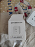 名豆之約智能插座10A小度藍牙閃連手機遠程控制家電定時開關(guān)電源音箱語音控制器插頭 曬單實拍圖
