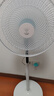 鉆石牌電風(fēng)扇【一級(jí)能效+直流變頻+純銅電機(jī)】家用落地扇語(yǔ)音遙控?fù)u頭扇節(jié)能省電輕音臥室客廳DFS-ZGR07 曬單實(shí)拍圖