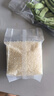 美吉斯（MAGICSEAL）不挑袋抽真空封口機(jī)一體機(jī)商用真空機(jī)食品包裝機(jī)塑料袋全自動(dòng)保鮮機(jī)小型家用真空袋密封機(jī)塑封機(jī) 不挑袋 8MM加寬封口 連續(xù)使用 曬單實(shí)拍圖