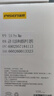 品勝 適用蘋果13手機(jī)殼 防摔保護(hù)殼iphone13保護(hù)套防摔鏡頭防護(hù)手機(jī)套軟殼 透明 曬單實(shí)拍圖