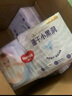 好奇（Huggies）金裝紙尿褲L132片(9-14kg)大號(hào)嬰兒尿不濕超薄柔軟超大吸力透氣 曬單實(shí)拍圖