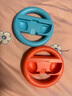Switch2手柄方向盤JOYCON2代手柄馬里奧賽車方向盤套件NS2配件Sports游戲配件 【方向盤-Switch2手柄專用】橙+藍 曬單實拍圖