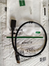 綠聯(lián)（UGREEN）USB3.0/2.0延長線公對母數(shù)據(jù)連接線電視電腦主機延長硬盤U盤鼠標鍵盤打印機擴展線充電加長轉(zhuǎn)接線 店長推薦  USB3.0 高速傳輸【鍍鎳款】防氧化 0.5米 曬單實拍圖