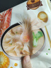 三全 蝦仁玉米小云吞410g約50只兒童早餐 小餛飩 云吞面  餃子 夜宵 曬單實(shí)拍圖