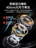 聯(lián)想（Lenovo）【熱銷50萬件】頭戴式無線藍牙耳機電競游戲有線兩用 重低音樂運動降噪通用蘋果小米手機 TH10黑色 曬單實拍圖