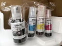 愛(ài)普生（EPSON） 004系列T00U1-U4原裝墨水四色套裝 (適用L3558/3556/1258/311X/315X/316X/325X/326X) 曬單實(shí)拍圖