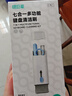 綠巨能（llano）鍵盤刷清理工具耳機清理拔軸拔鍵器筆記本電腦機械鍵盤清潔套裝手機屏幕清潔劑多功能清理灰塵工具 曬單實拍圖