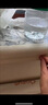 babycare寶寶安全防撞條墻角門防護(hù)條嬰兒防撞條加厚加寬 白堊色M形2米 曬單實(shí)拍圖