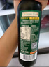 爺爺?shù)霓r(nóng)場核桃油牛油果油亞麻籽油250ml*3瓶 熱炒涼拌 贈嬰兒寶寶輔食食譜 曬單實拍圖
