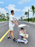 京樂貝比兒童滑板車1-3-9歲男女寶寶可坐可滑三五合一可推滑行遛娃溜溜車 紫羅粉+護(hù)欄坐墊萬向輪遮陽棚 推把/閃光靜音輪/音樂燈光 曬單實(shí)拍圖