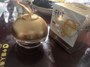 fUT重組膠原蛋白填充霜小分子衰老皮膚抗皺緊致面霜淡化細紋護膚品女 【多種膚質(zhì)可用】50G 曬單實拍圖