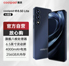 酷派（Coolpad）鋒尚50 Lite 全新超薄八核智能手機(jī)學(xué)生價(jià)便宜大屏百元機(jī)長(zhǎng)續(xù)航老人老年備用機(jī)游戲電競(jìng) 64G深空黑 曬單實(shí)拍圖