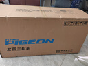 飛鴿飛鴿三輪自行車?yán)夏耆肆浛蛢捎每烧郫B休閑代步騎行腳踏車 黑色+可折疊+雙鏈條+減震一體輪 曬單實(shí)拍圖