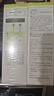 珂潤（Curel）控油潔顏泡沫150ml*2 弱酸性潔面氨基酸洗面奶 戶(hù)外出游 輕松控油 曬單實(shí)拍圖