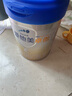愛他美（Aptamil）卓傲較大嬰兒配方奶粉2段（6—12月齡）800g*1罐  愛他美卓傲 曬單實(shí)拍圖