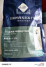 路斯 無谷貓糧鮮肉貓主糧成貓幼貓雞肉海洋魚貓糧 10kg大容量 曬單實拍圖