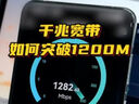 雙鹿 雙鹿 9V方形6F22無汞碳性電池  適用于話筒\/萬用表\/煙霧探測器\/電動玩具遙控器 9V  4粒 曬單實(shí)拍圖
