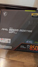 微星（MSI）MAG B850M MORTAR WIFI7迫擊炮主板 5G網(wǎng)口 支持CPU 9950X/9800X3D/9700X/9600X(AMDB850/AM5接口) 曬單實(shí)拍圖