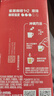 雀巢（Nestle）1+2原味低糖*速溶咖啡三合一沖調(diào)飲品90條1350g線條小狗同款 曬單實拍圖