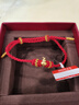 相思結(jié)999足金小葫蘆黃金編繩手繩男女福祿轉(zhuǎn)運(yùn)珠紅繩情侶手鏈金飾 紅繩福字葫蘆 金重約0.2-0.4g 曬單實(shí)拍圖