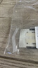 ABLE美國zipline減張器stryker史賽克傷口皮膚縫合貼拉鏈式疤痕剖腹產(chǎn) 史賽克減張器【24cm/片】 曬單實(shí)拍圖