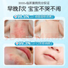 DRVIALY德國寶寶濕疹膏嬰幼兒專(zhuān)用無(wú)激素兒童保濕霜口水疹干性身體乳止癢 2瓶【療程裝】中度兒童濕疹 曬單實(shí)拍圖