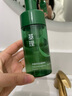基理氨基酸洗面奶潔面慕斯敏感肌適用溫和清潔控油保濕舒緩肌膚男女 潔面慕斯100ml（送替換裝100ml） 曬單實(shí)拍圖