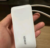 ANKER安克【新3C認證充電寶可上飛機】三合一能量棒Plus30W快充10000mAh帶插頭帶線移動電源蘋果16手機 白|自帶插頭&Type-C線【蘋果15&安卓】 曬單實拍圖