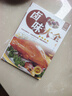 正版 鹵味大全 美味爽口涼菜大全 菜譜書家常菜大全圖解鹵肉鹵水配方書籍 步驟詳解家庭日常涼拌菜鹵味 鹵味大全 曬單實(shí)拍圖