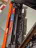 繪威適用惠普M232dw硒鼓m233sdw M233sdn M232dw/dwc M208dw hp137a打印機硒鼓w1370xl W1370a易加粉帶芯片 曬單實拍圖