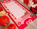 花蒂 接親游戲道具 結(jié)婚整蠱攔門堵門晨袍新郎游戲卡卡片套裝拍照創(chuàng)意 空白款 滾滾樂+筆1支 曬單實拍圖