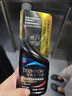 雪佛龍（Chevron）特勁TCP深度清潔型 添加劑燃油寶 470ML*雙瓶裝 燃油寶除積碳 曬單實拍圖