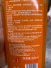 沫檬地板清潔劑5瓶混搭 拖地瓷磚木地板地磚掃地機(jī)器人洗地機(jī)去污殺菌 曬單實(shí)拍圖