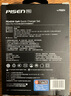 品勝3C認(rèn)證PD45W氮化鎵蘋果16充電器套裝多口快充40W配數(shù)據(jù)線適用iPhone15/1413華為Type-C手機(jī)插頭30W 曬單實(shí)拍圖