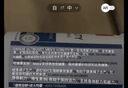 Swisse鋅硒片備孕男士精氨酸男士備孕提高精子質(zhì)量生精補(bǔ)精生精精子質(zhì)量 【調(diào)理弱精少精】男士備孕鋅硒寶120粒 曬單實(shí)拍圖